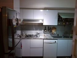 Melville Park (D18), Condominium #560968171